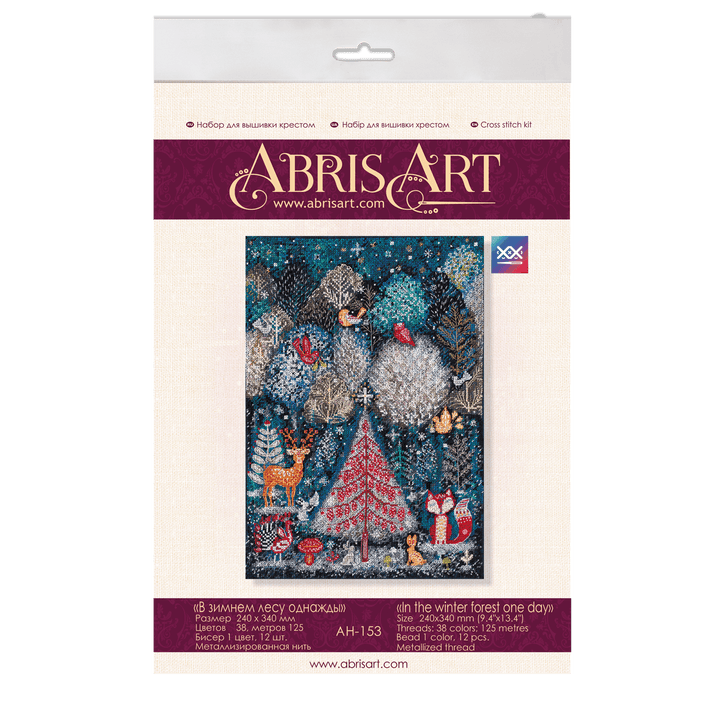 Cross stitch kit In the winter forest one day AH-153