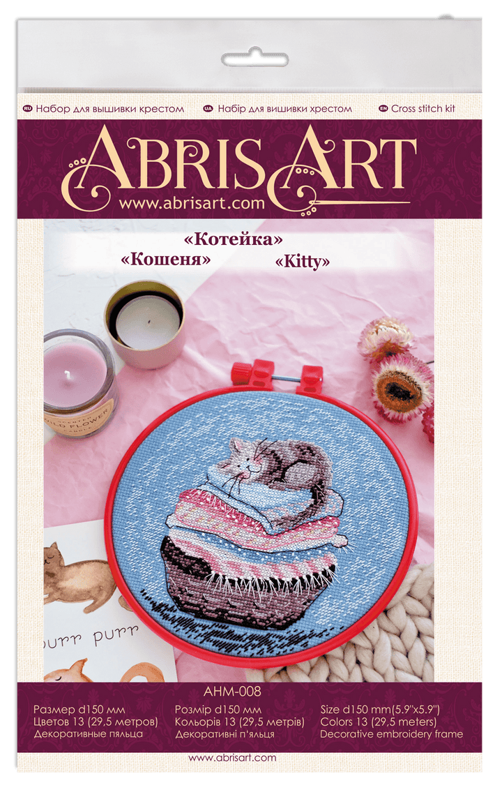 Cross-stitch kit Kitty AHM-008
