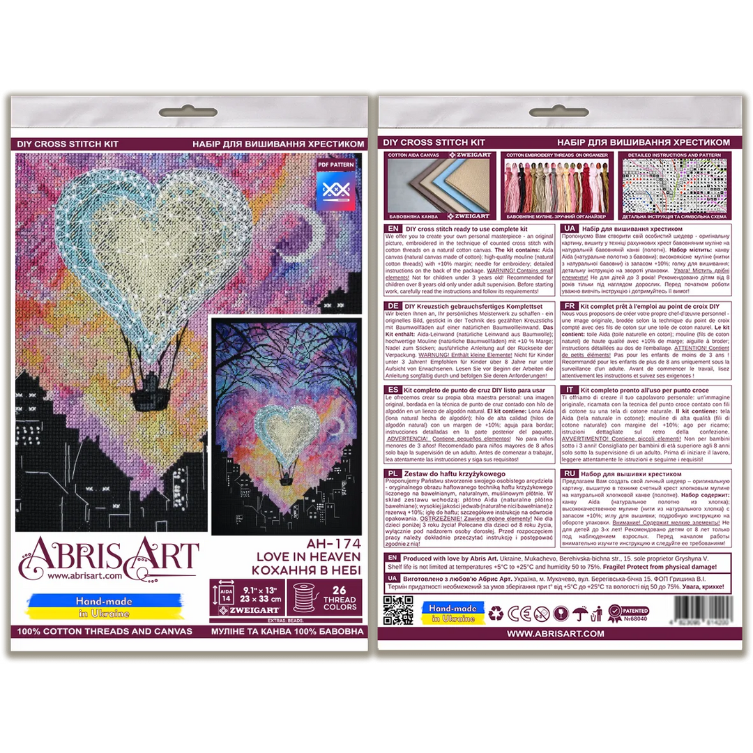 Cross-stitch kit Love in heaven AH-174