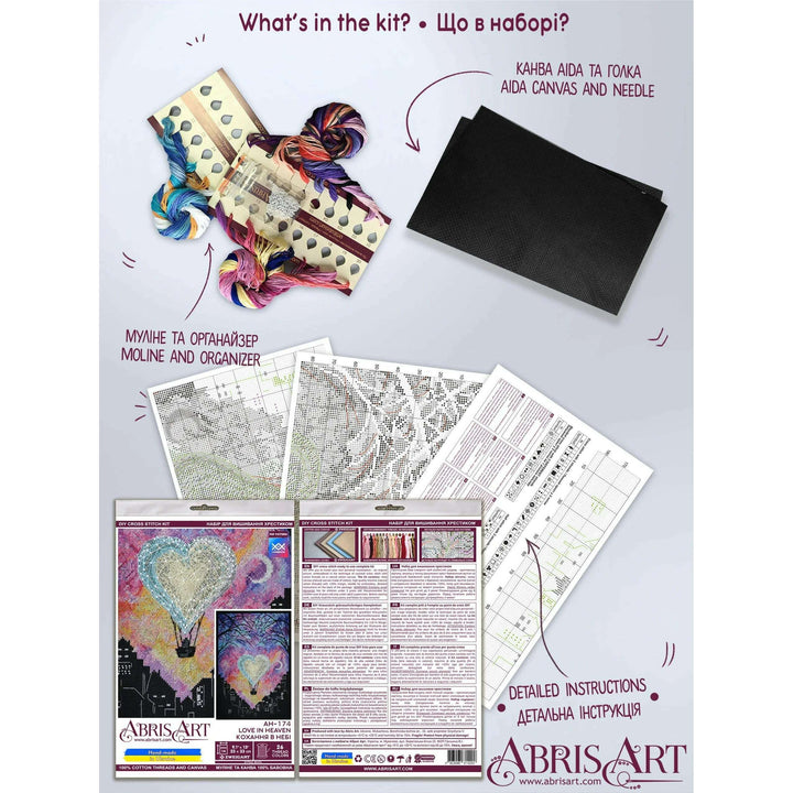 Cross-stitch kit Love in heaven AH-174
