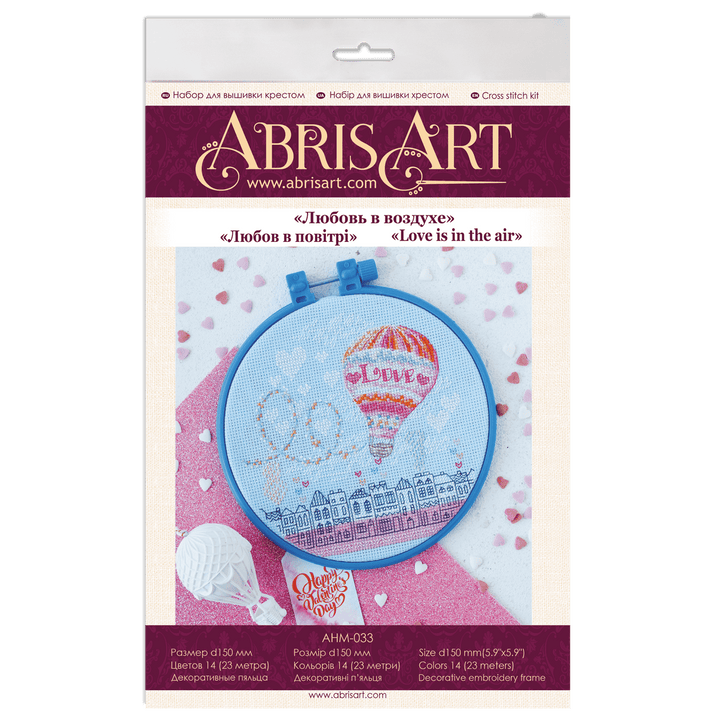 Cross-stitch kit Love is in the air AHM-033