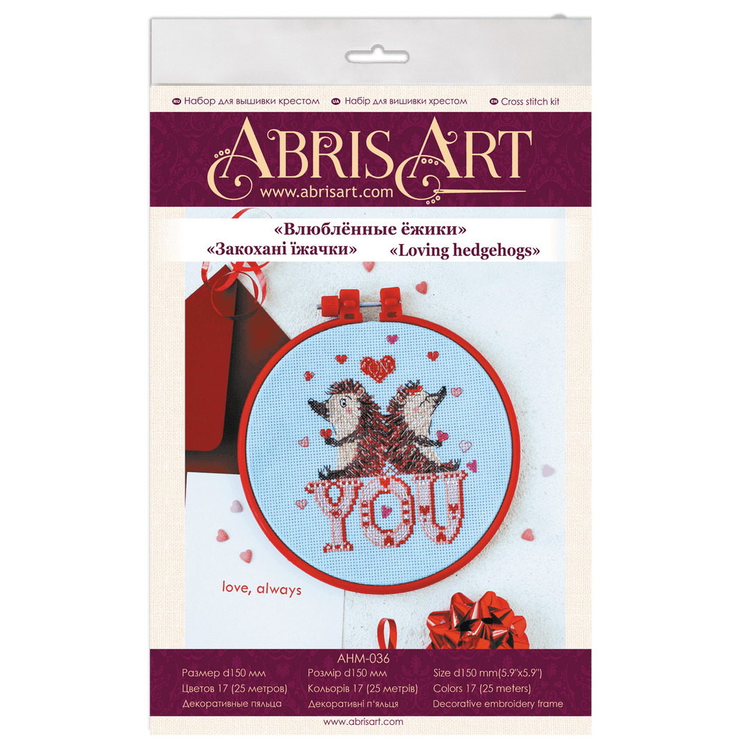 Cross-stitch kit Loving hedgehogs AHM-036