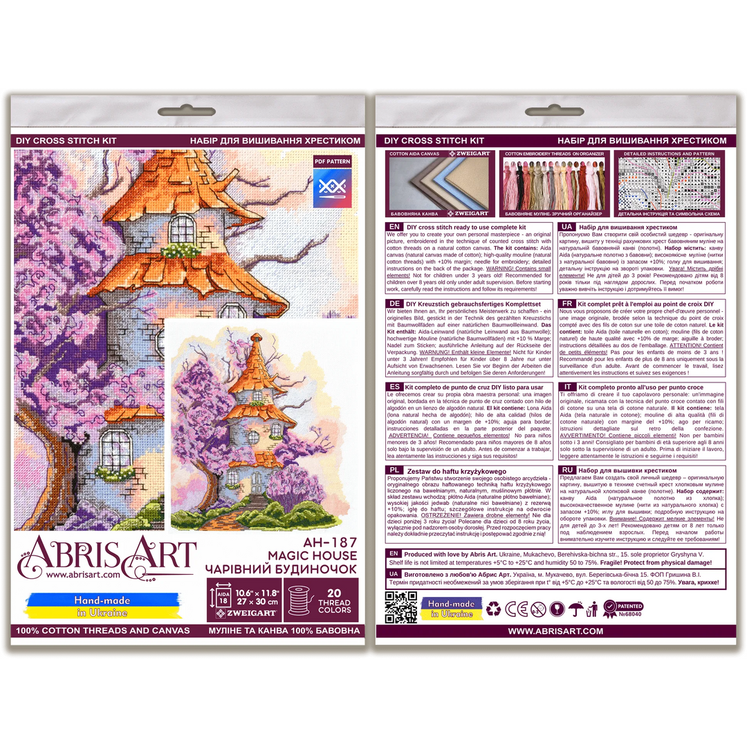 Cross-stitch kit Magic house AH-187