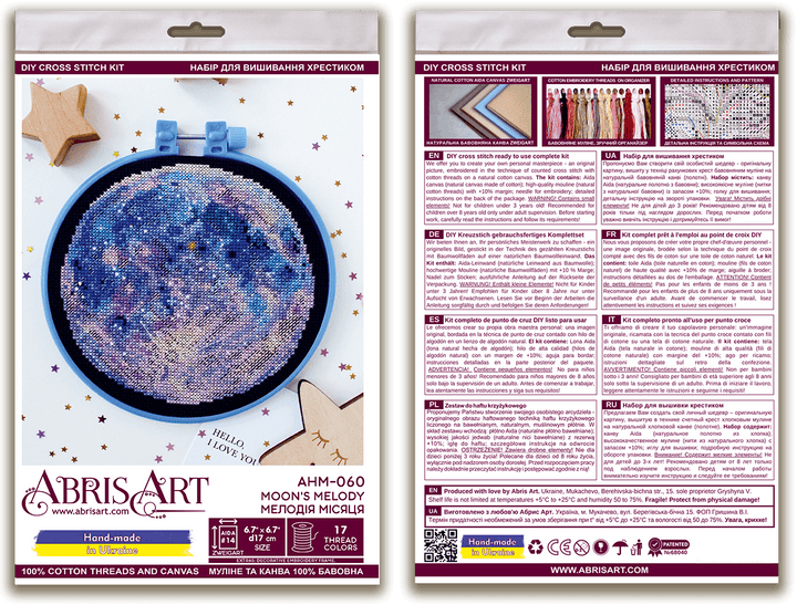 Cross stitch kit Moon's melody AHM-060