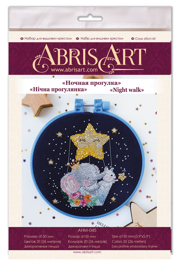 Cross-stitch kit Night walk AHM-045