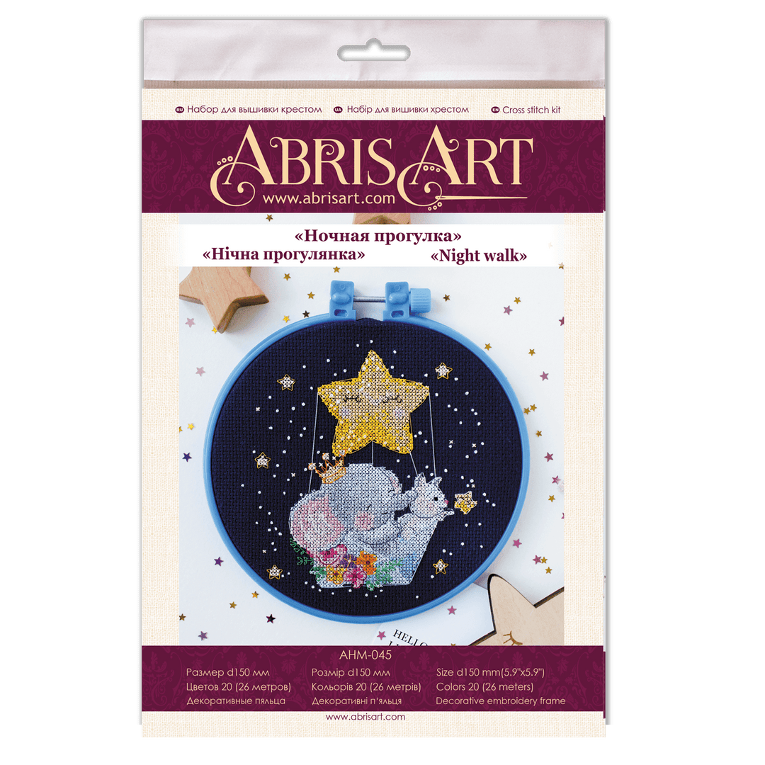 Cross-stitch kit Night walk AHM-045