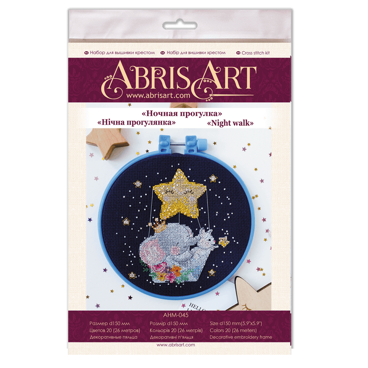 Cross-stitch kit Night walk AHM-045