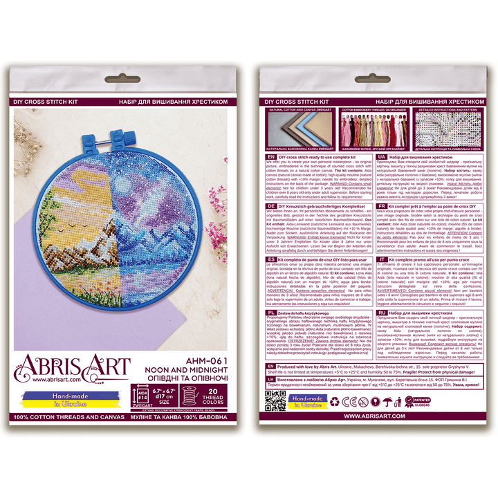 Cross stitch kit Noon and midnight AHM-061