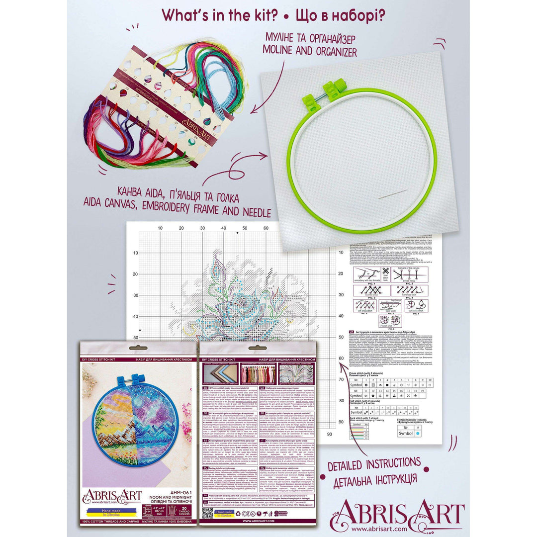Cross stitch kit Noon and midnight AHM-061