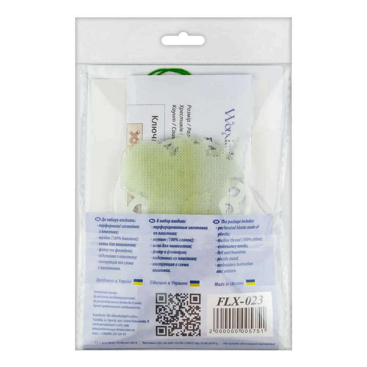 Cross-stitch kit on a plastic base FLX-023