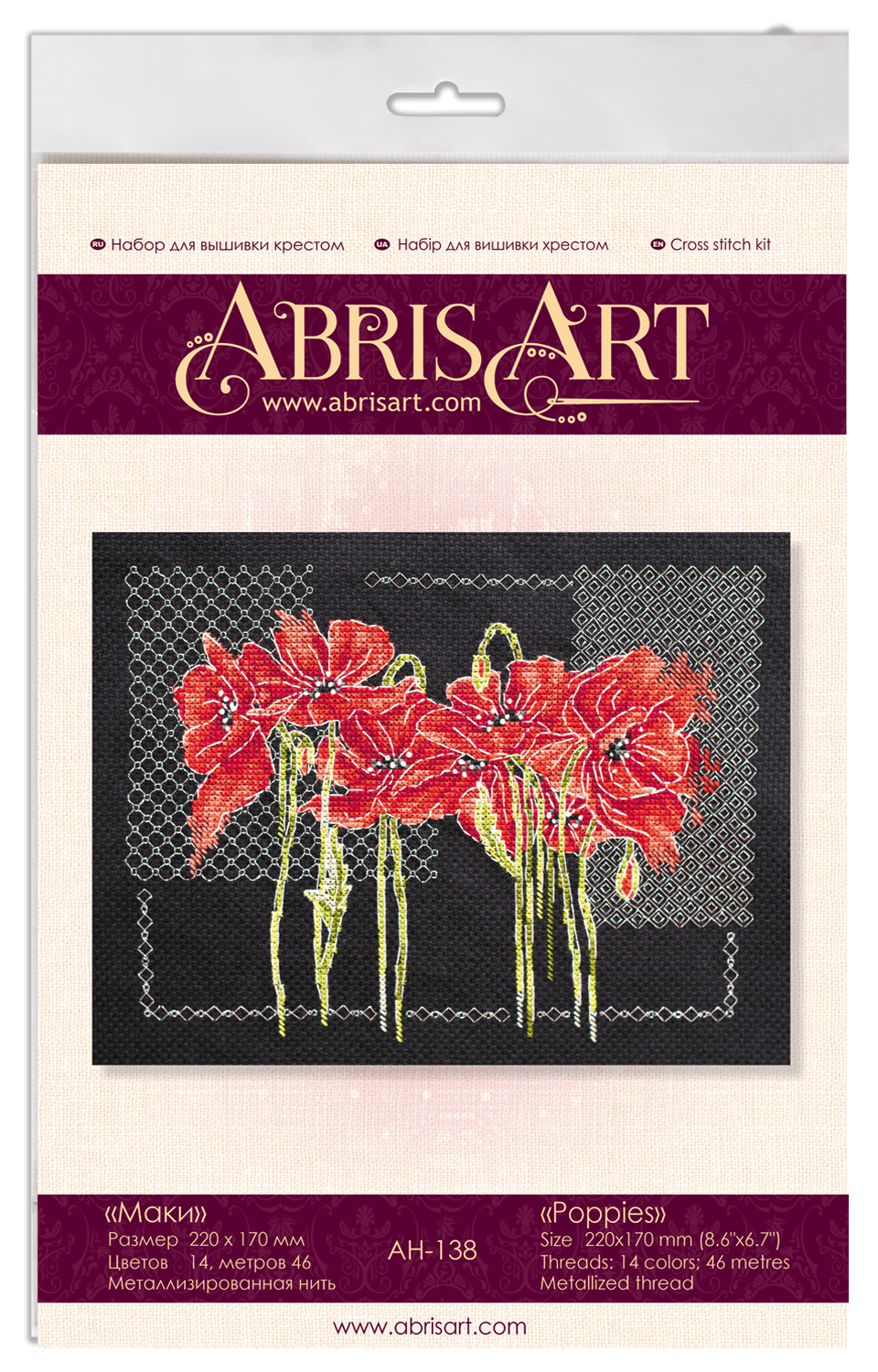 Cross-stitch kit Poppies AH-138