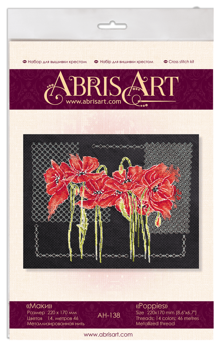 Cross-stitch kit Poppies AH-138