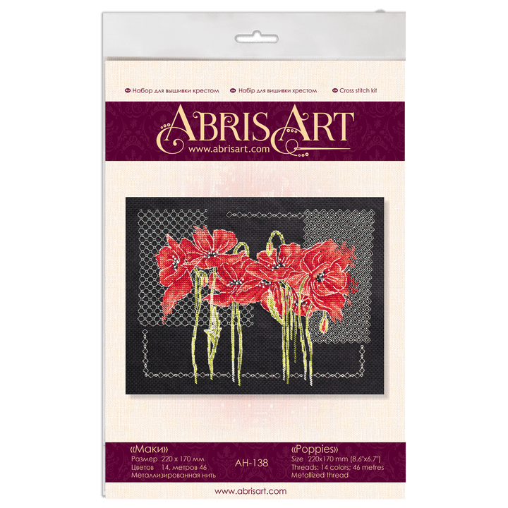 Cross-stitch kit Poppies AH-138