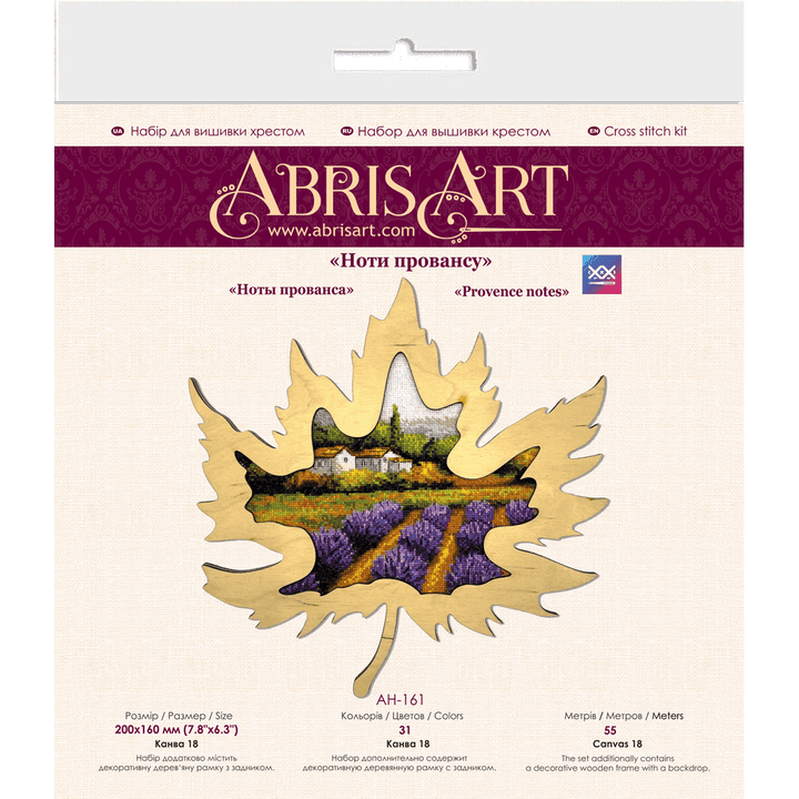Cross-stitch kit Provence notes AH-161