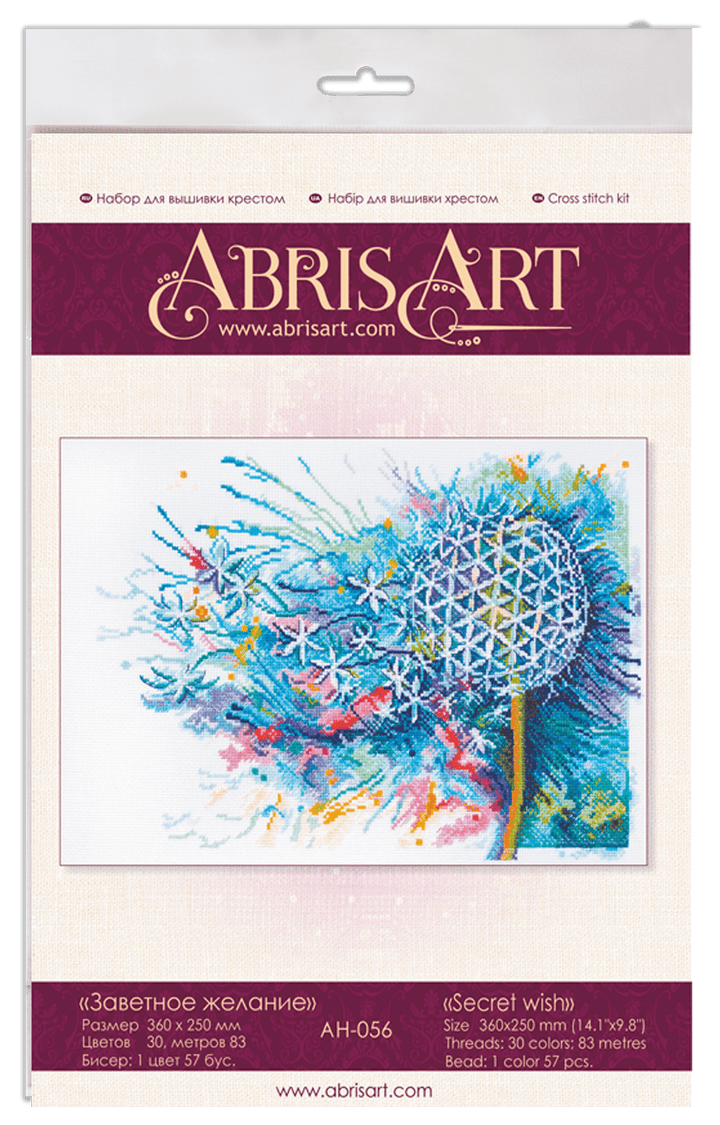 Cross-stitch kit Secret wish AH-056