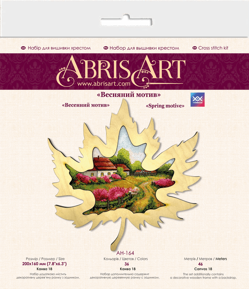 Cross-stitch kit Spring motive AH-164