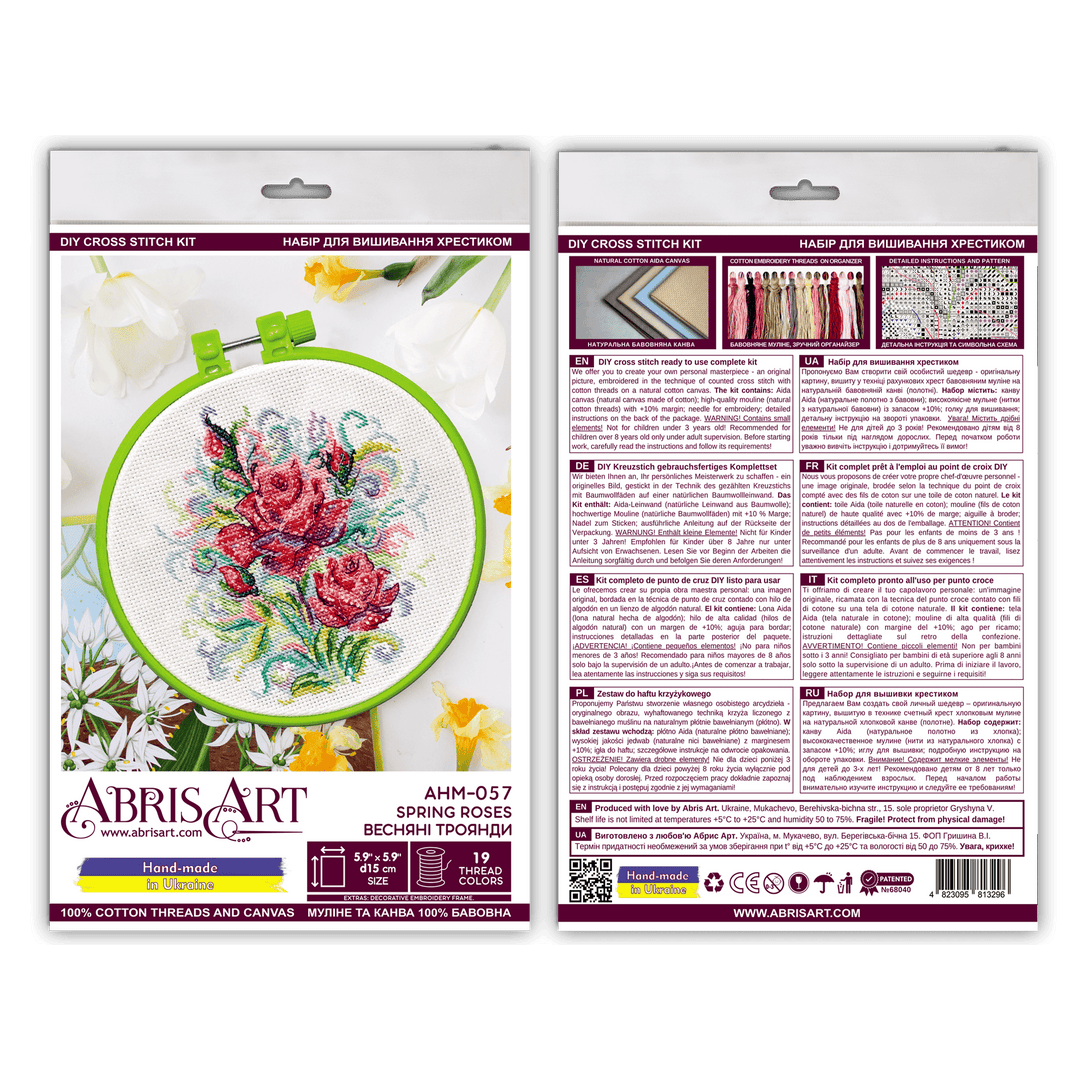 Cross-stitch kit Spring roses AHM-057