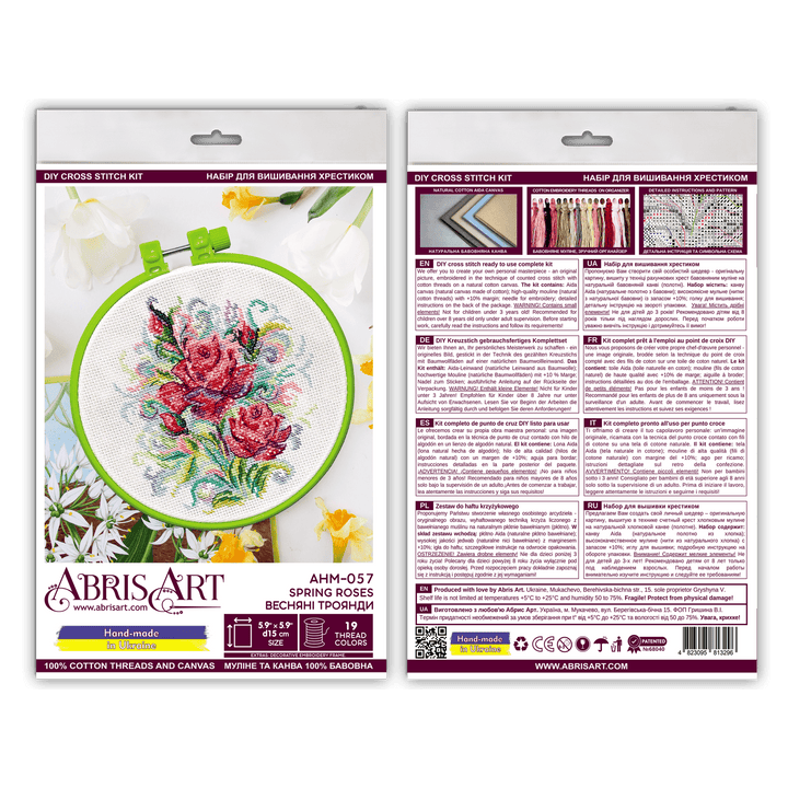 Cross-stitch kit Spring roses AHM-057