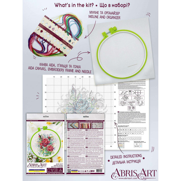 Cross-stitch kit Spring roses AHM-057