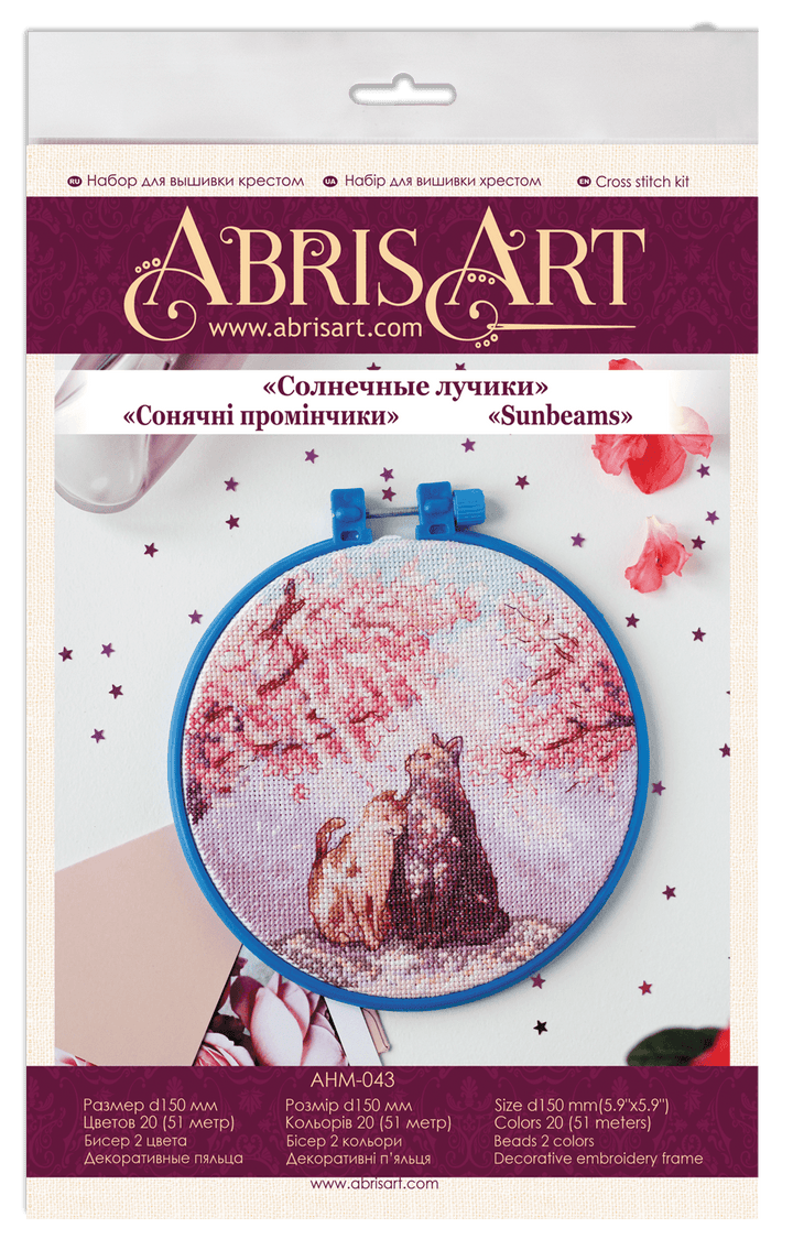 Cross-stitch kit Sunbeams AHM-043