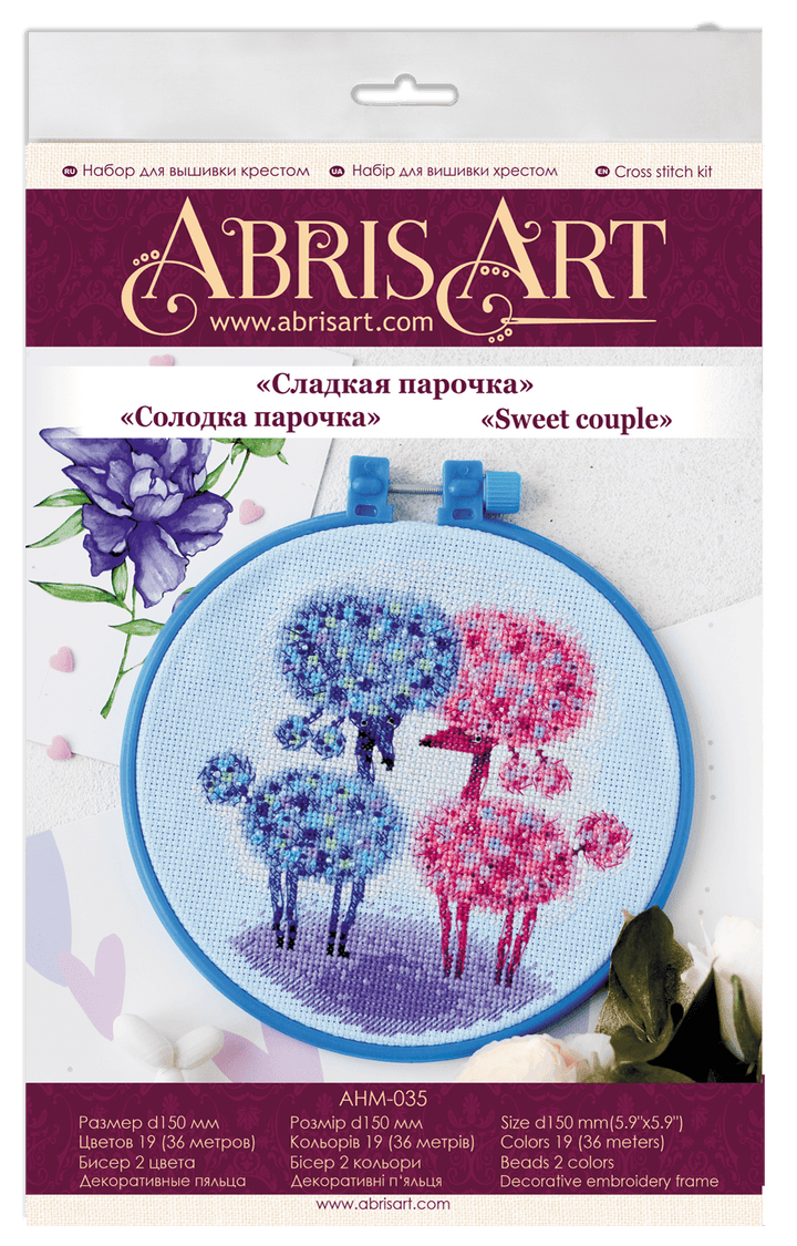 Cross-stitch kit Sweet couple AHM-035