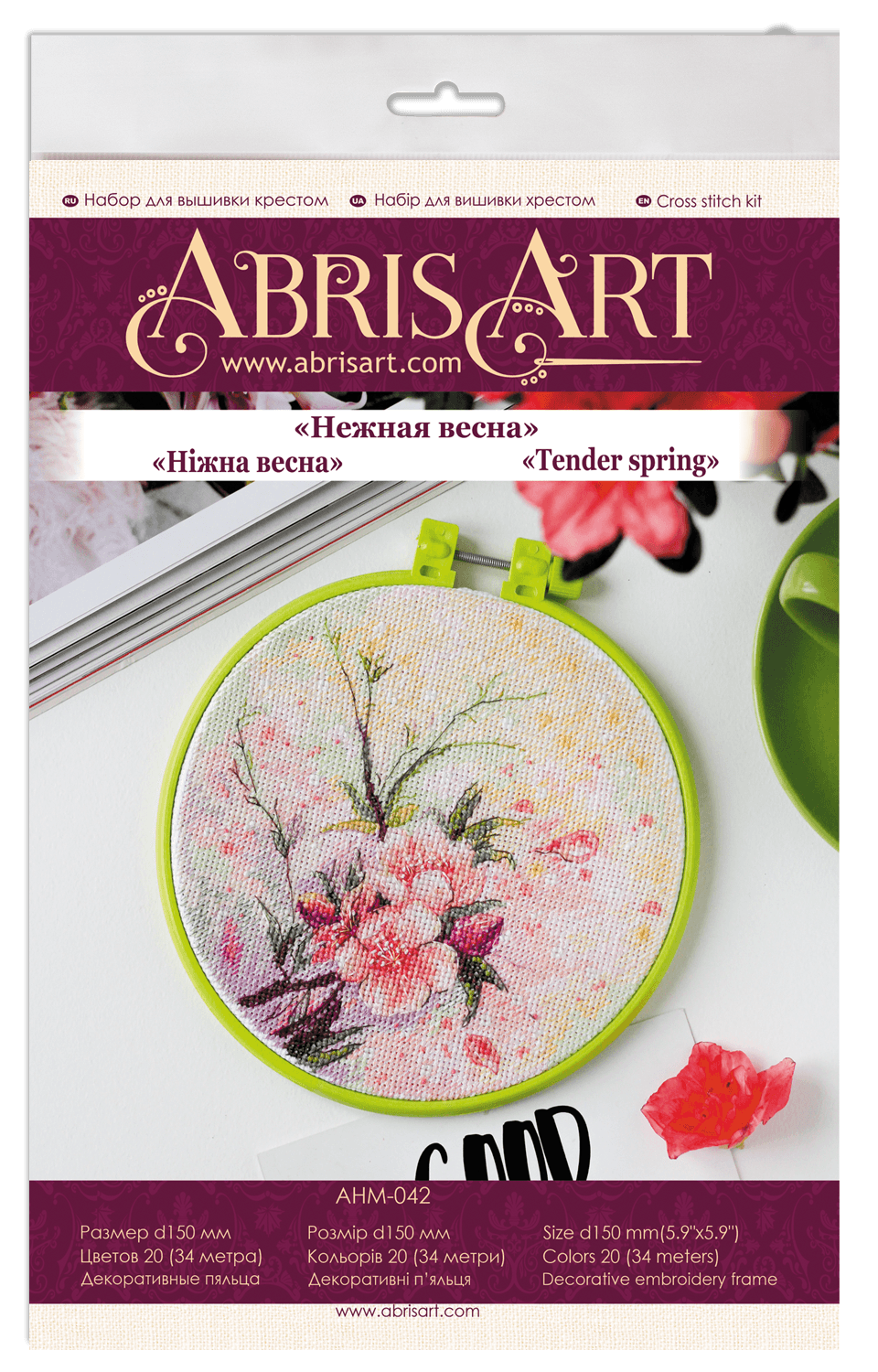 Cross-stitch kit Tender spring AHM-042