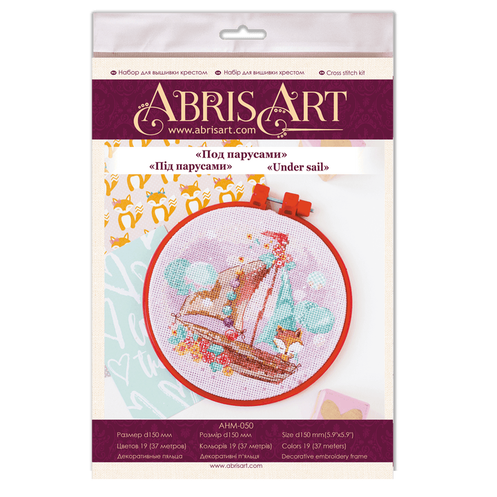 Cross-stitch kit Under sail AHM-050
