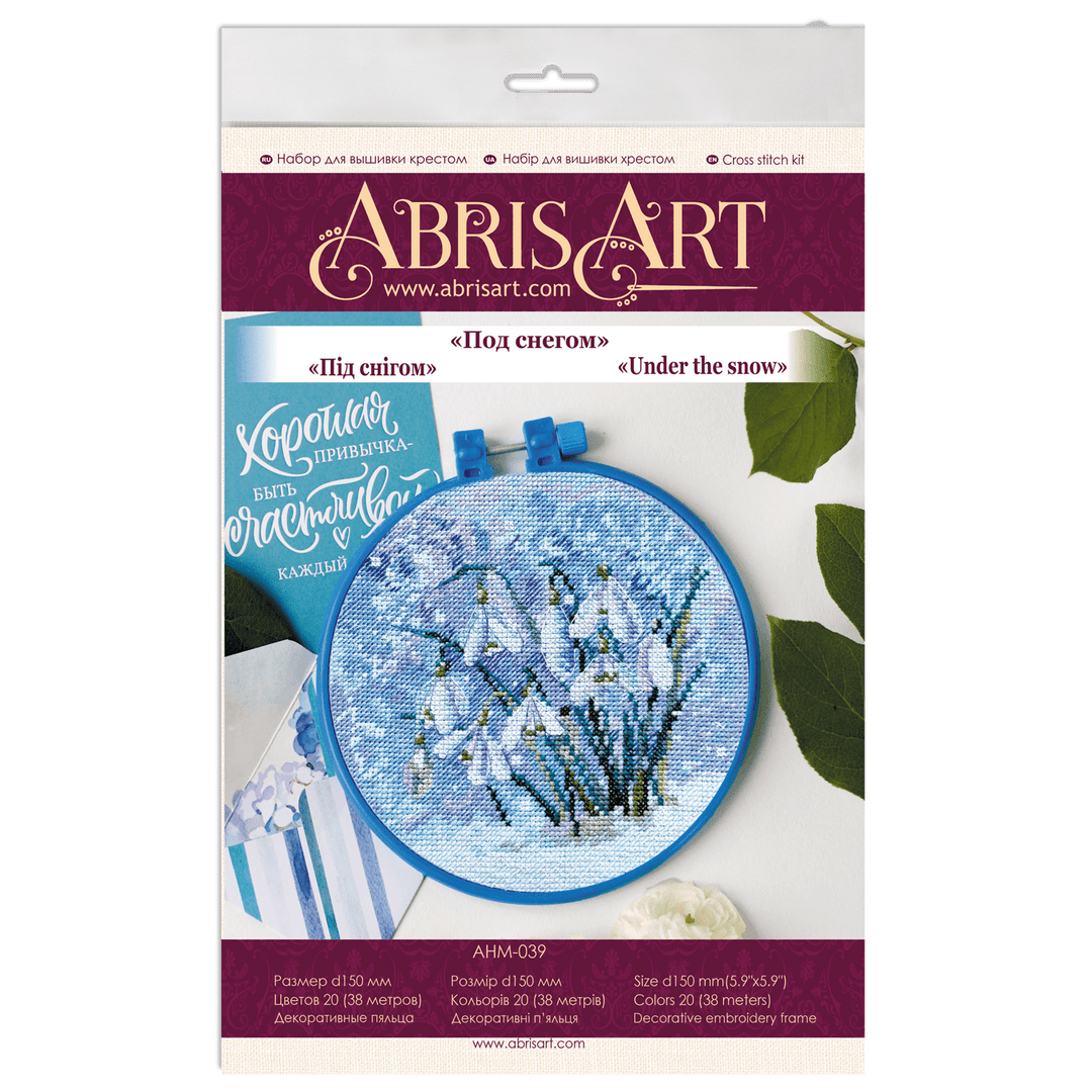 Cross-stitch kit Under the snow AHM-039