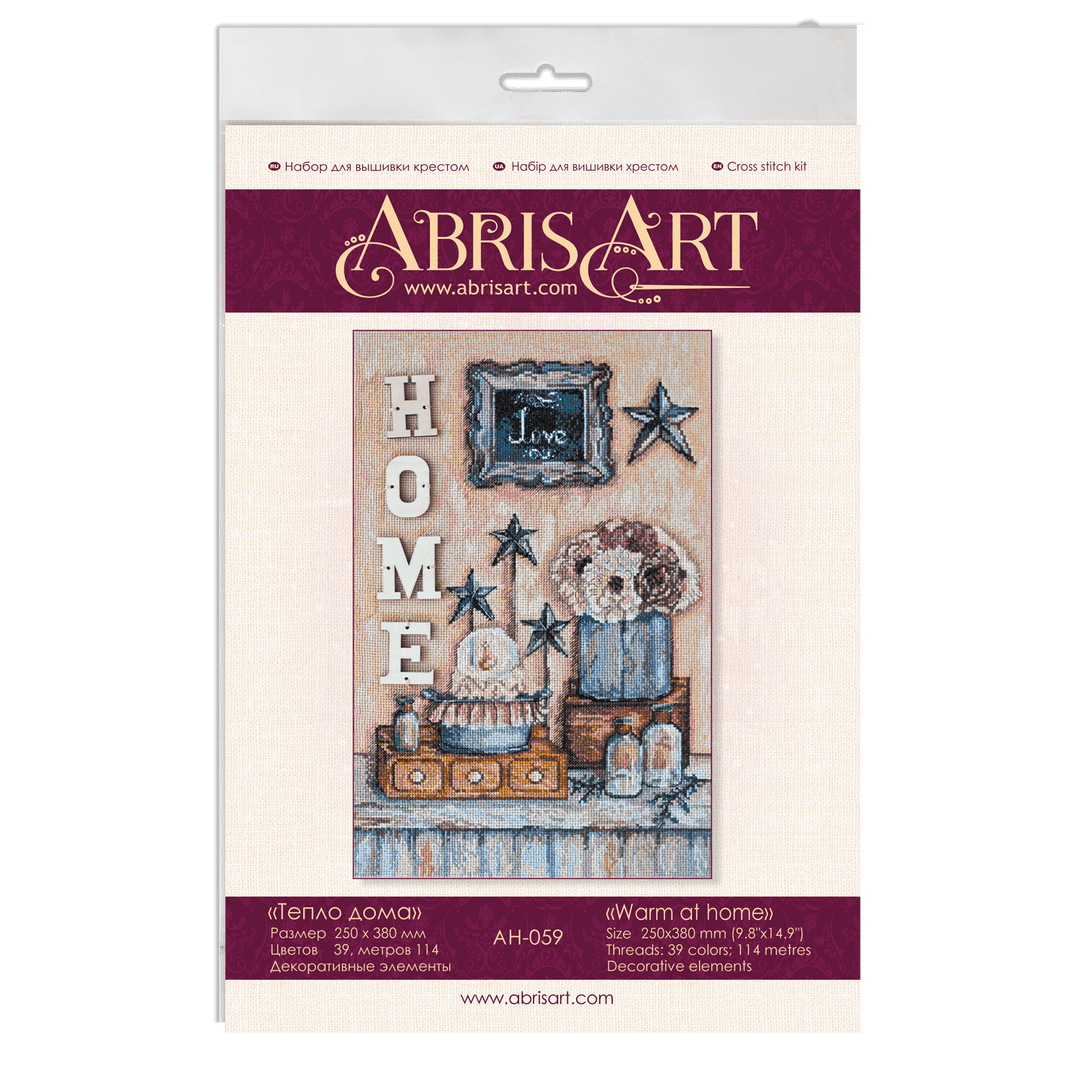 Cross-stitch kit Warm at home AH-059