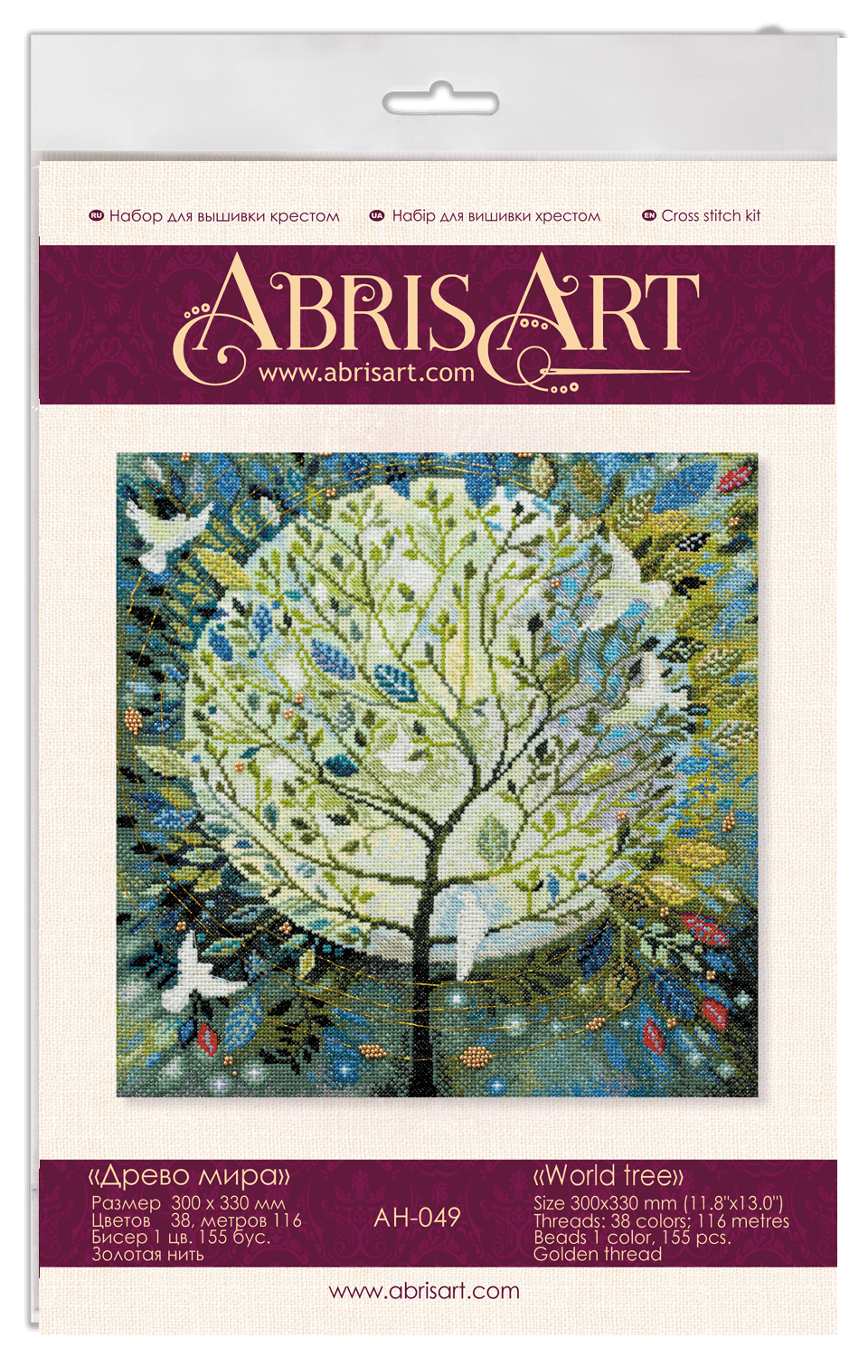 Cross-stitch kit World tree AH-049