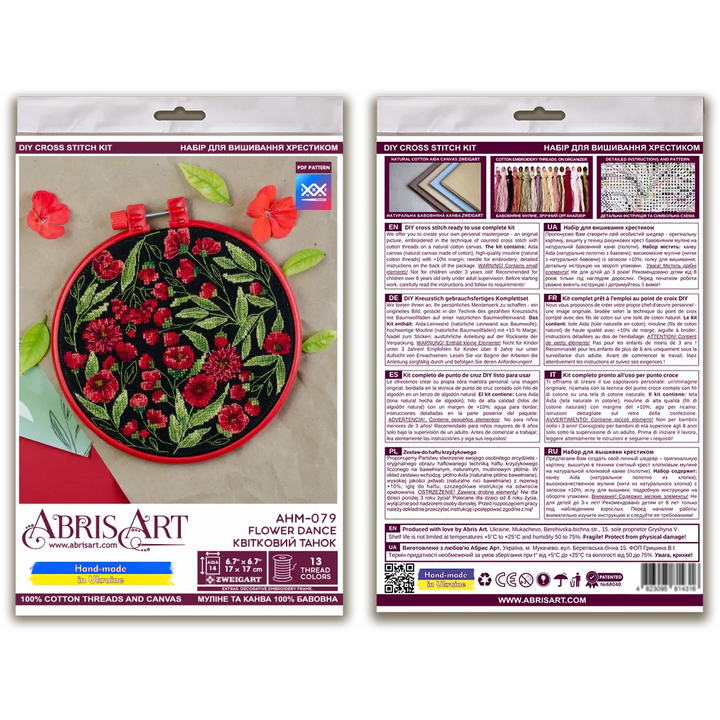 Cross-stitch kits - Flower dance AHM-079