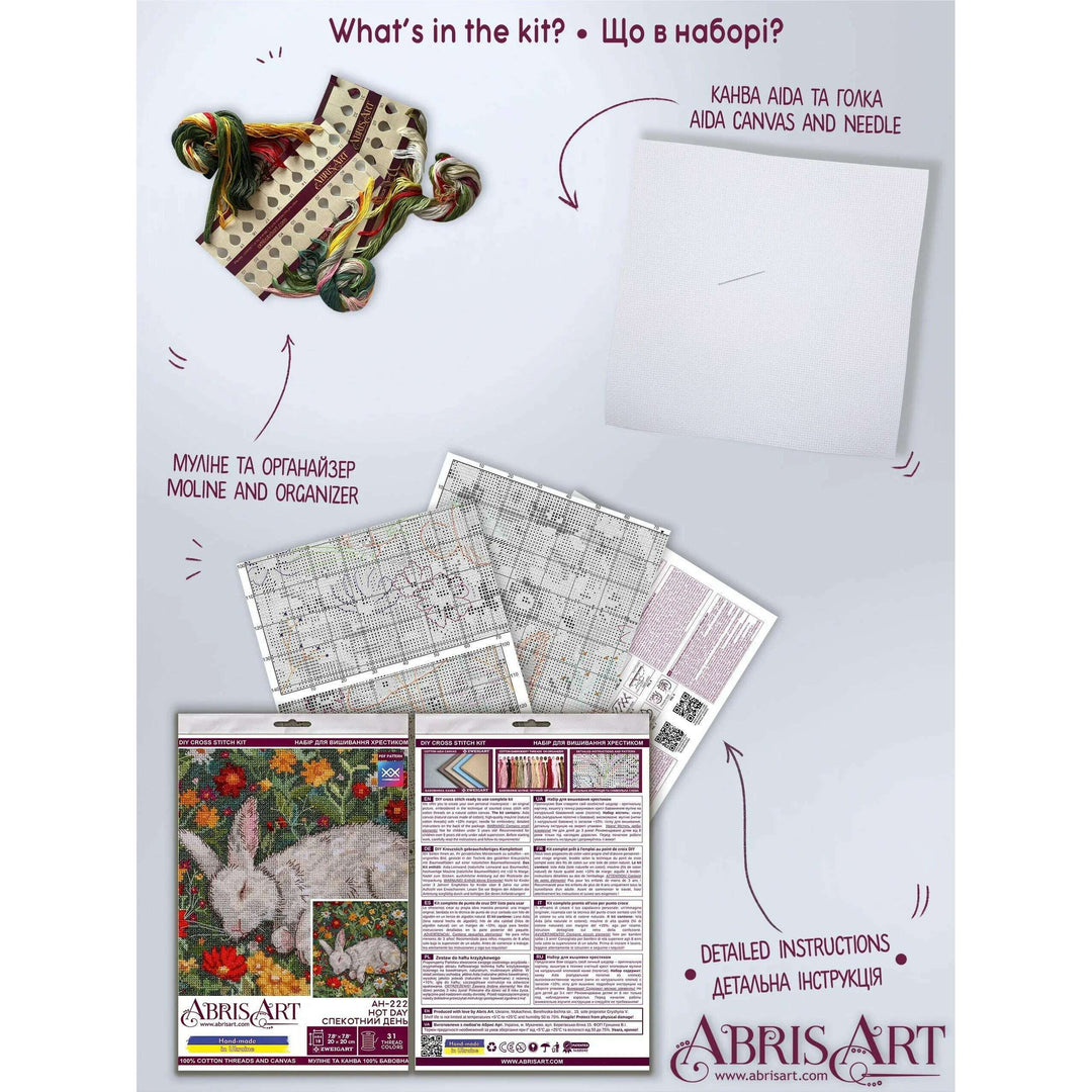 Cross-stitch kits - Hot day AH-222