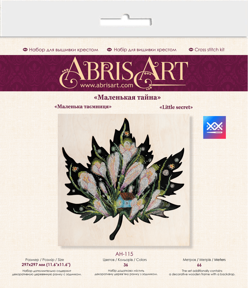 Cross-stitch kit - Little secret AH-115