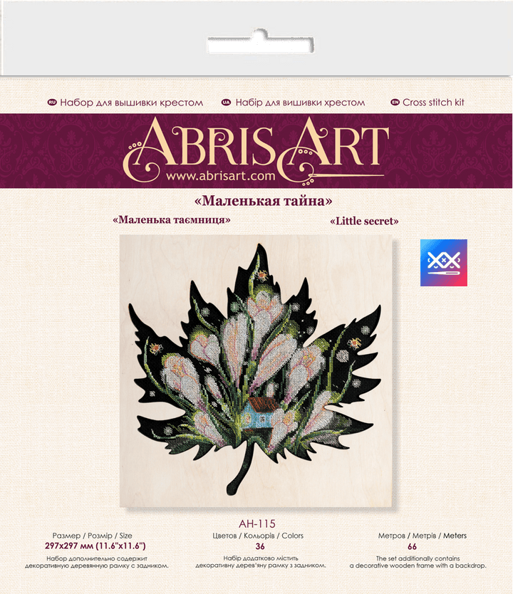 Cross-stitch kit - Little secret AH-115