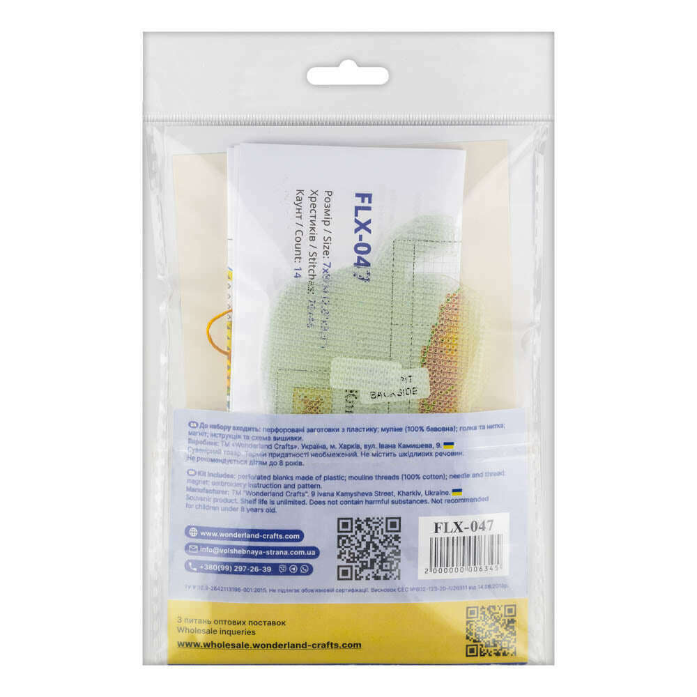 Cross-stitch kits on a plastic base FLX-047