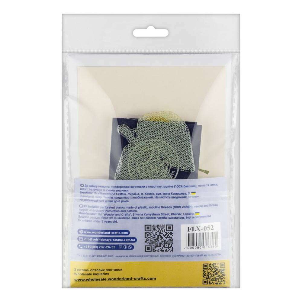Cross-stitch kits on a plastic base FLX-052