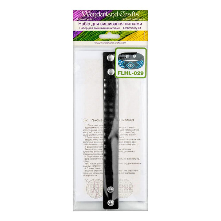 Cross-stitch kit on artificial leather FLHL-029