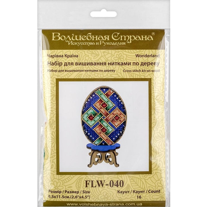 Cross-stitch kit on wood FLW-040