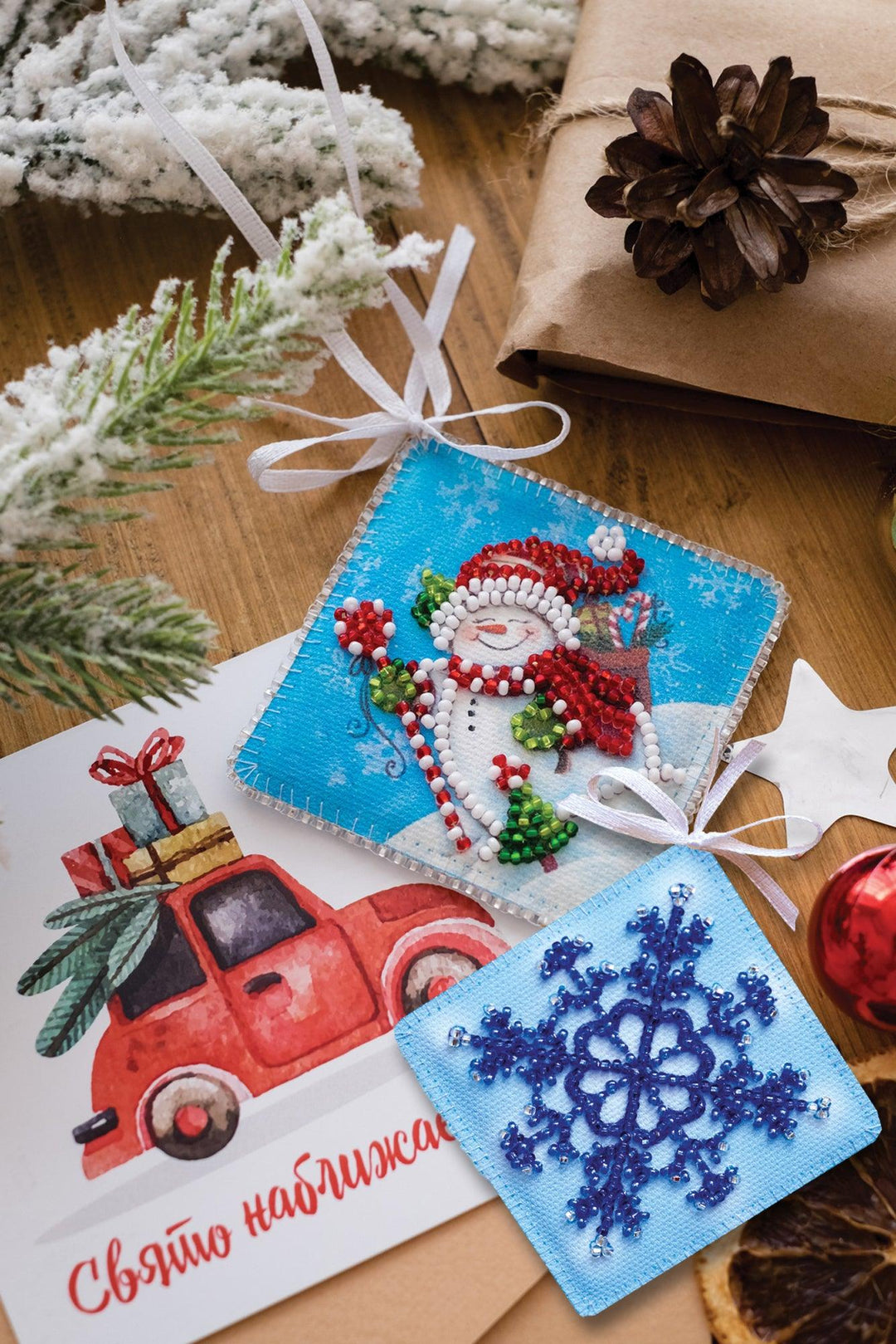 Decoration I give presents! ABT-010