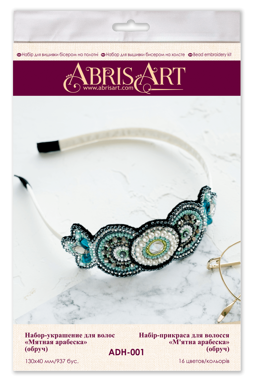 Decoration Mint arabesque ADH-001