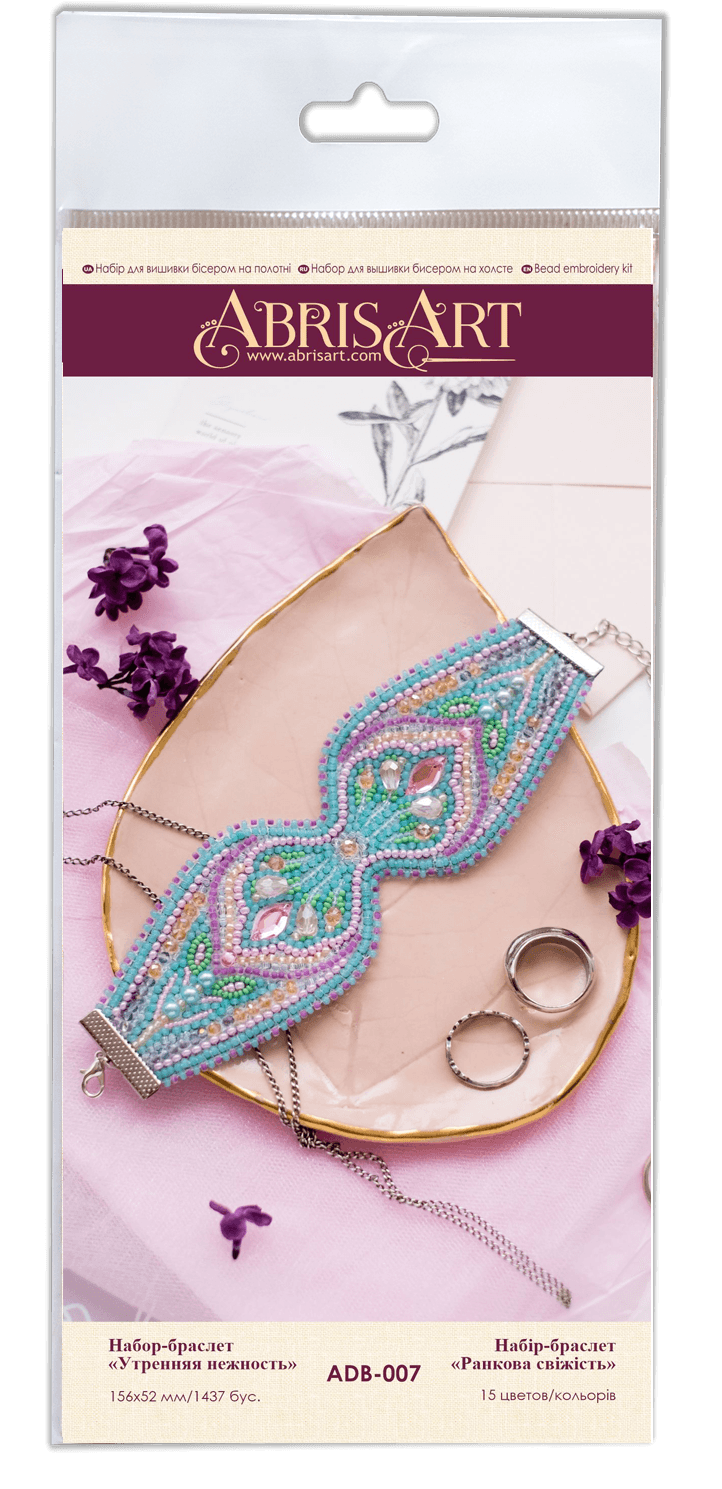 Decoration Morning tenderness ADB-007