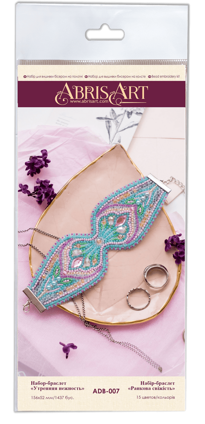 Decoration Morning tenderness ADB-007