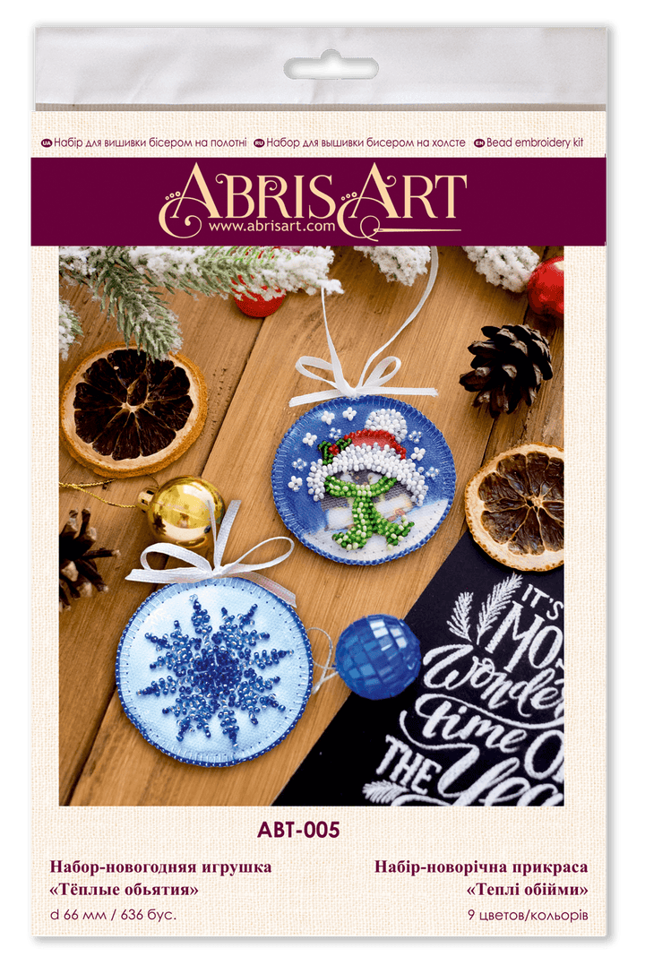 Decoration Warm embrace ABT-005