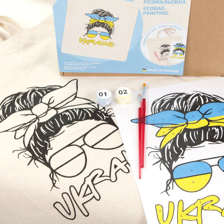 Rosa Talent Ukraine - Shopper Coloring Kit. Ecobag Painting Kit, Cotton 0.03 lb/in2, 14.96*16.54 inches