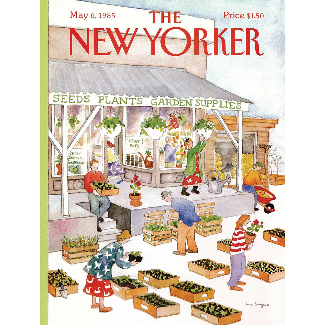 Garden Supplies Jigsaw Puzzle