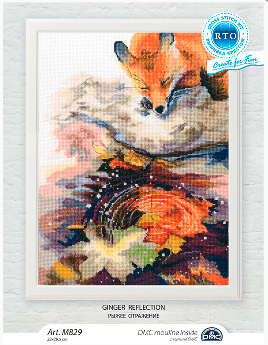 Ginger reflection M829 Counted Cross Stitch Kit