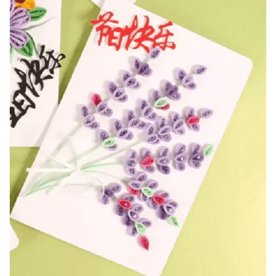 Greeting Card Making Kit. Lavender Flowers DIY Quilling Kit F07M3-5-FL2