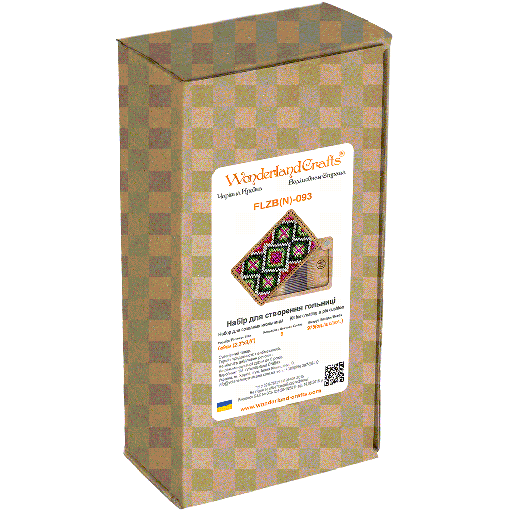 Bead Embroidery Kit for creating a needle box FLZB(N)-093