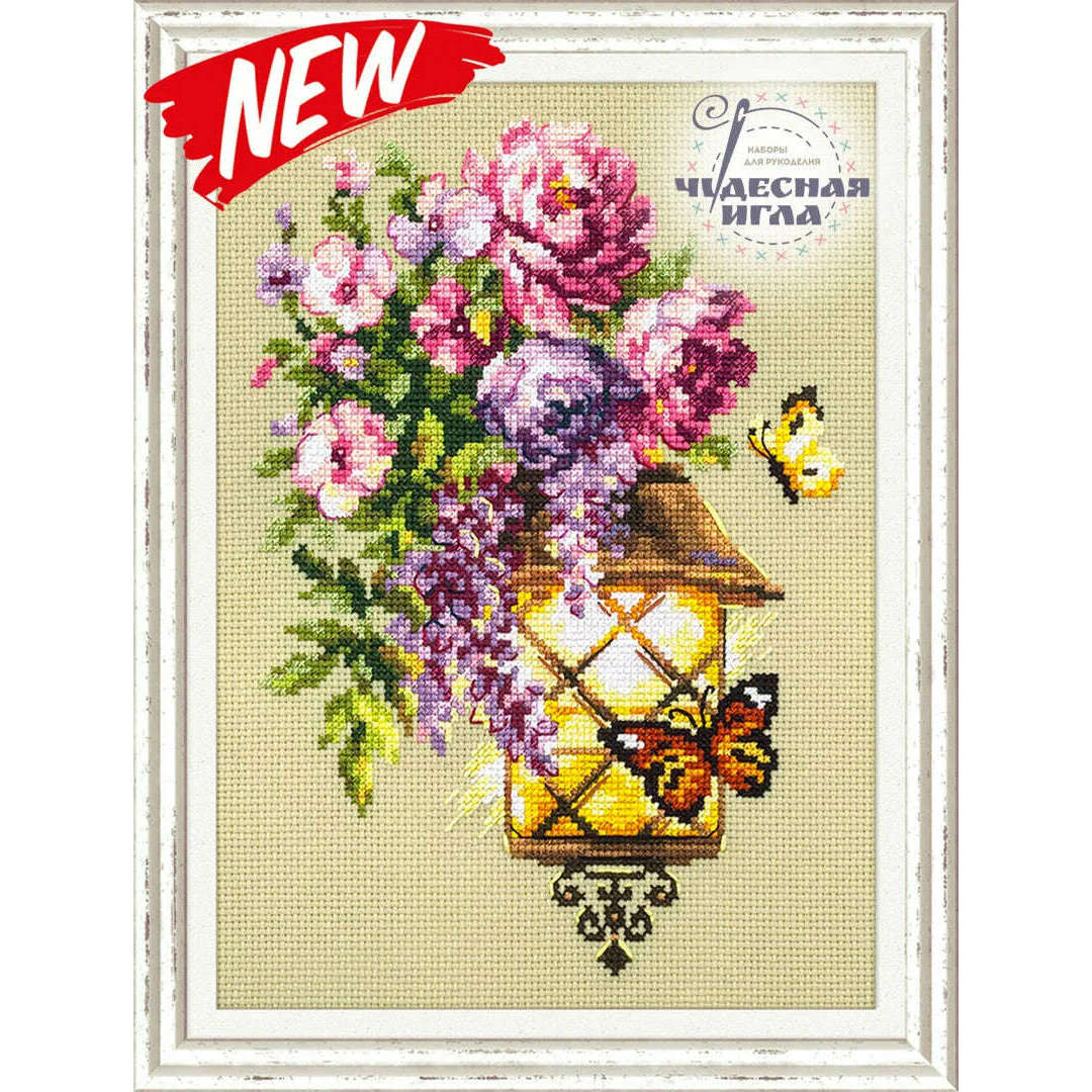 Light of Hope 100-041 Counted Cross-Stitch Kit