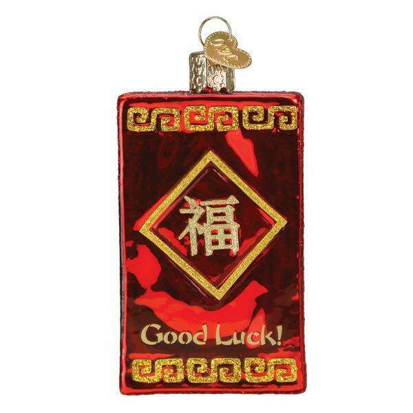 Old World Christmas Lucky Red Envelope Blown Glass Ornament